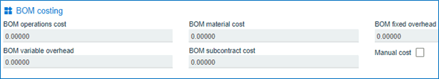 BOM costing - Inventory WHS Maintenance for Stock Codes
